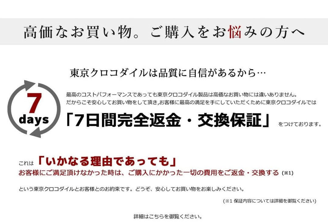 【The North Face 公式 旗艦店】ご好評に付き再入荷!