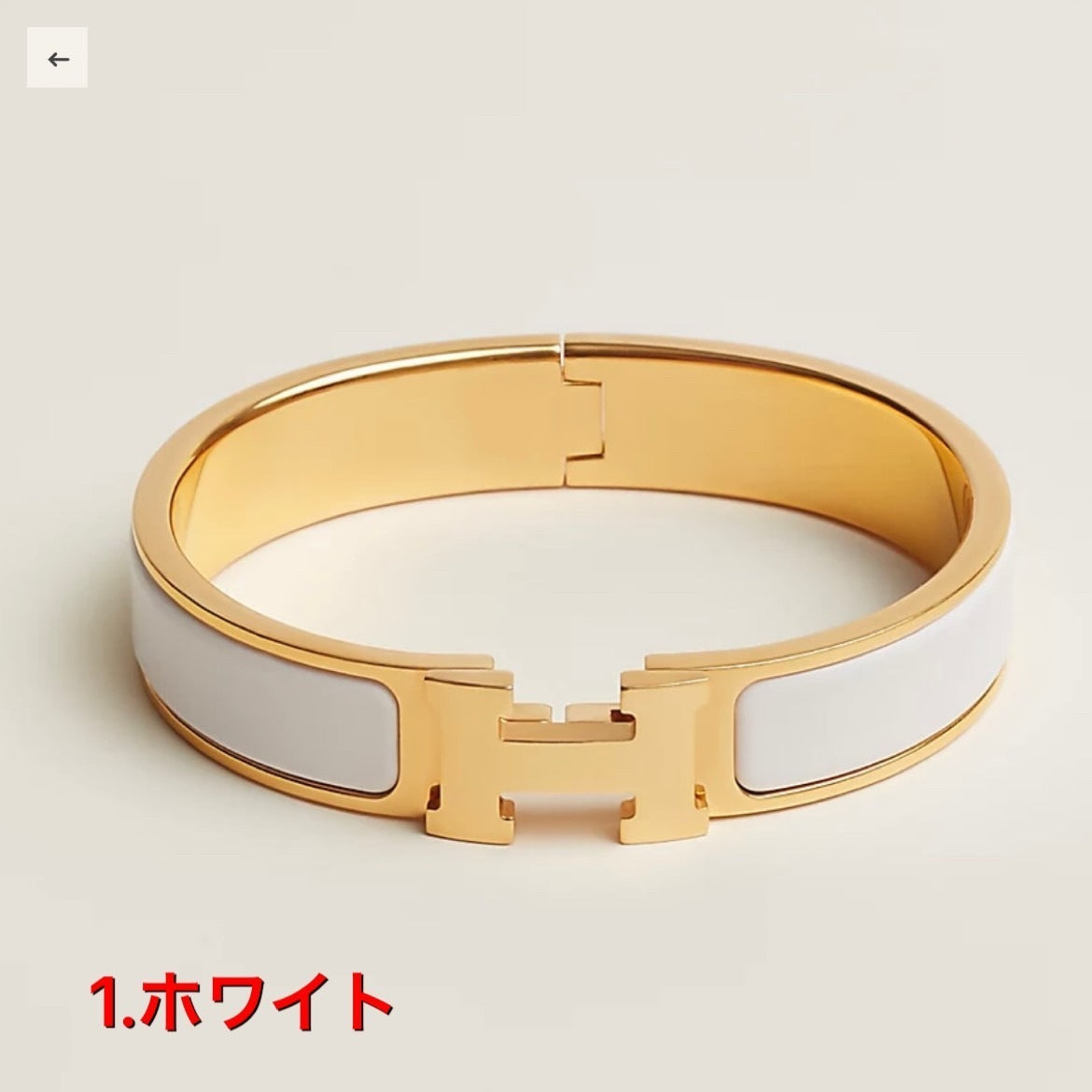 【超人気】【HERMES直営店】エルメス★ブレスレット クリックH(直営店)