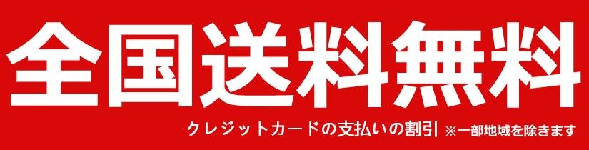 【The North Face 公式 旗艦店】ご好評に付き再入荷!