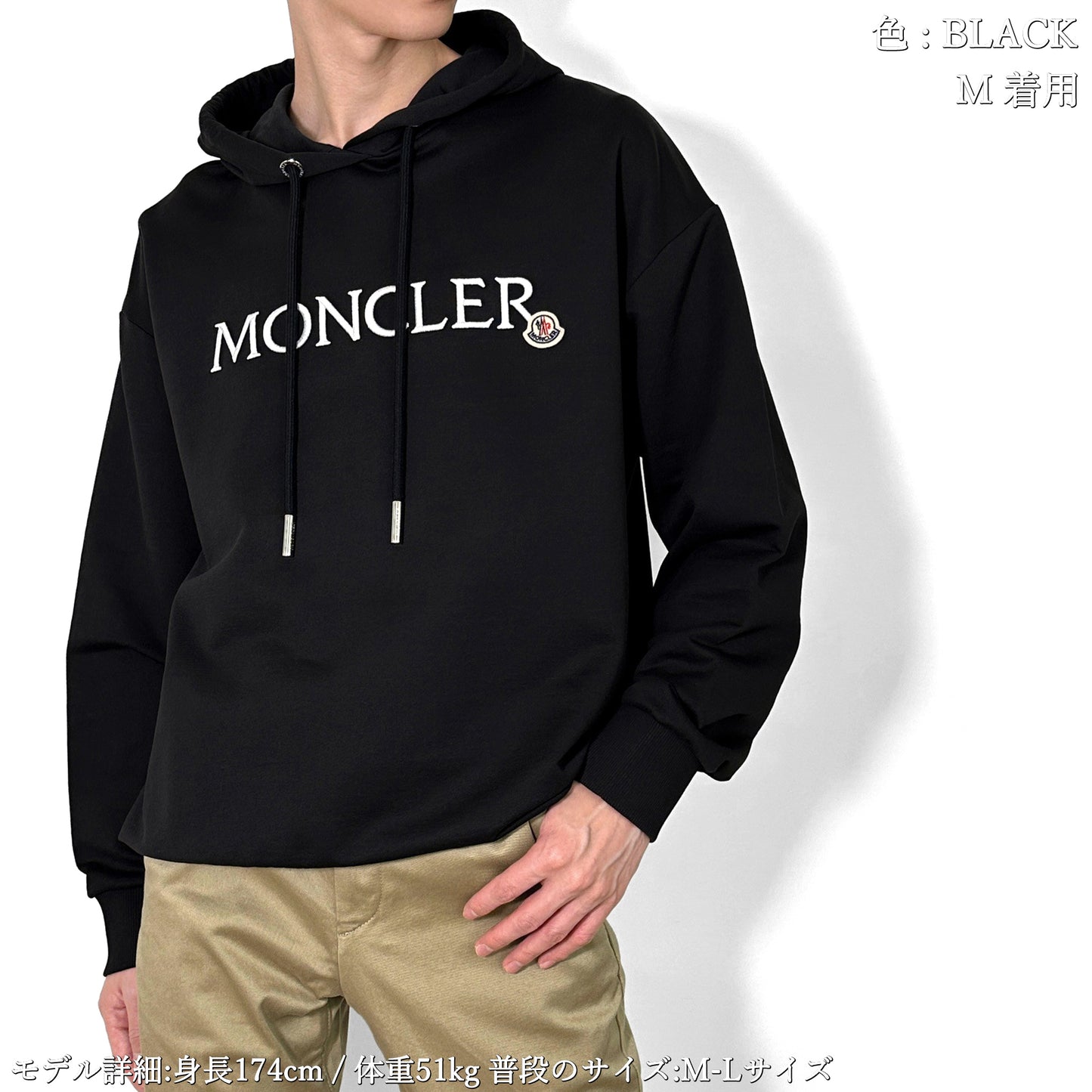 MONCLER パーカー フーディー 【返品・交換 無料】