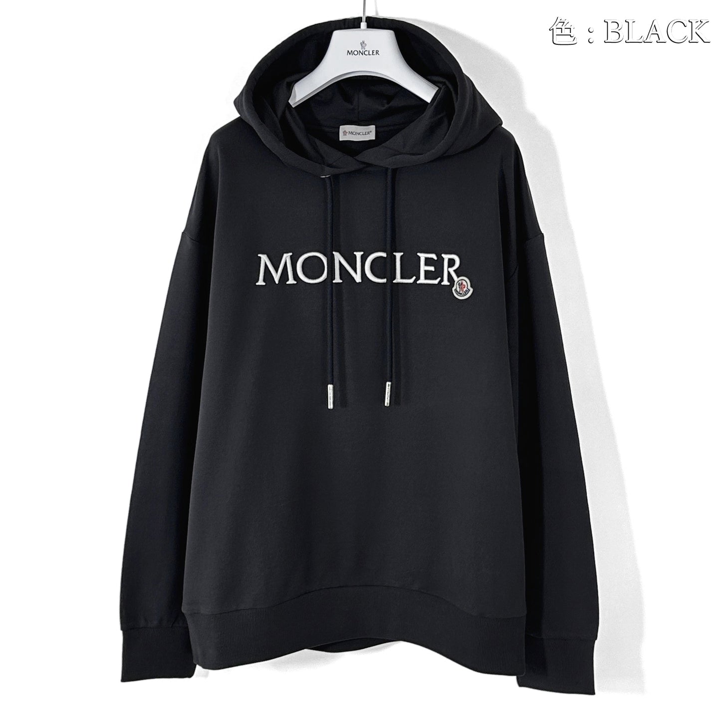MONCLER パーカー フーディー 【返品・交換 無料】