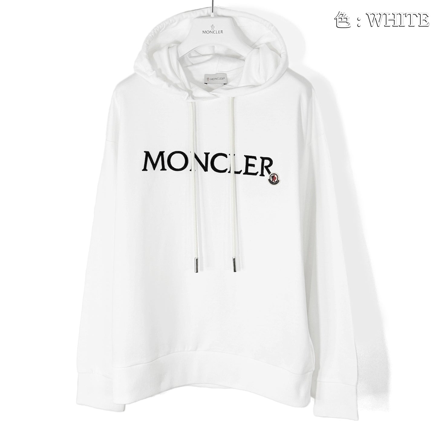MONCLER パーカー フーディー 【返品・交換 無料】