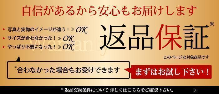 【GUCCI 公式旗艦店】グッチ ご好評に付き再入荷！！
