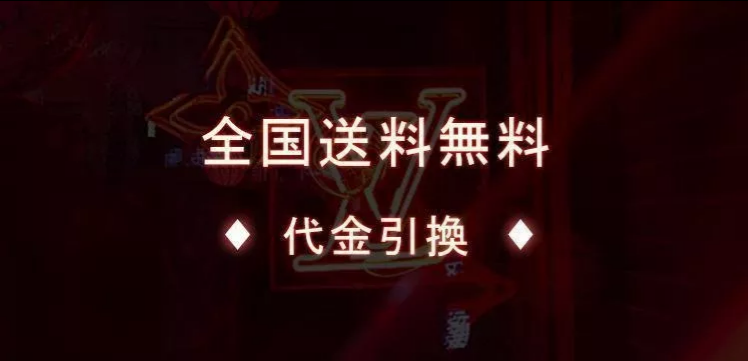 LOUIS VUITTON オンザゴー MM 長財布 ベルト 2点セット お得 Ref:M58522+M61864