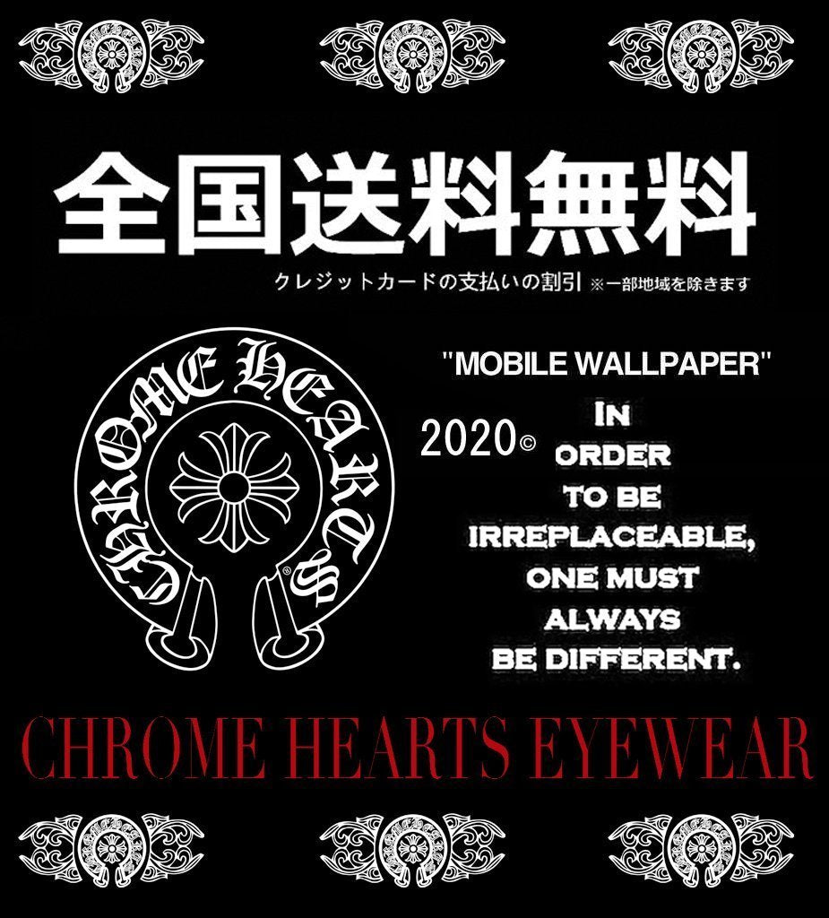 【Chrome Hearts】クロムハーツ 男女兼用、ご好評に付き再入荷！