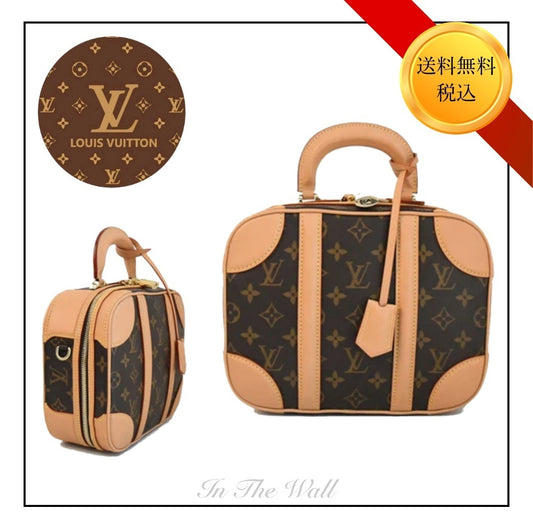 【LOUIS VUITTON】ミニ ラゲージ モノグラム ブラウン  M44581